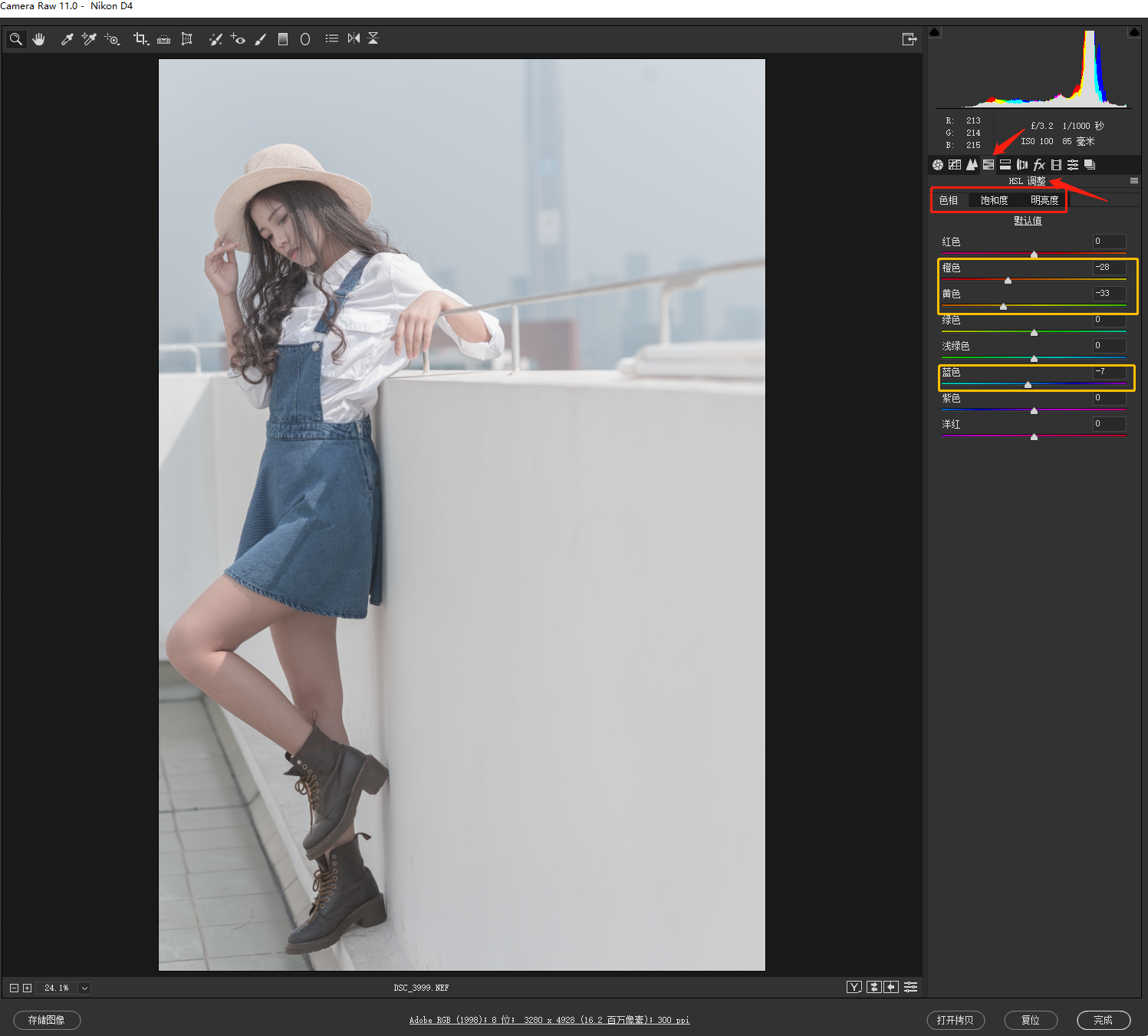 6���ӽ��㳹��������ԭɫ��ɫ��ԭ��������ģ�¸�·������Ʒɫ��