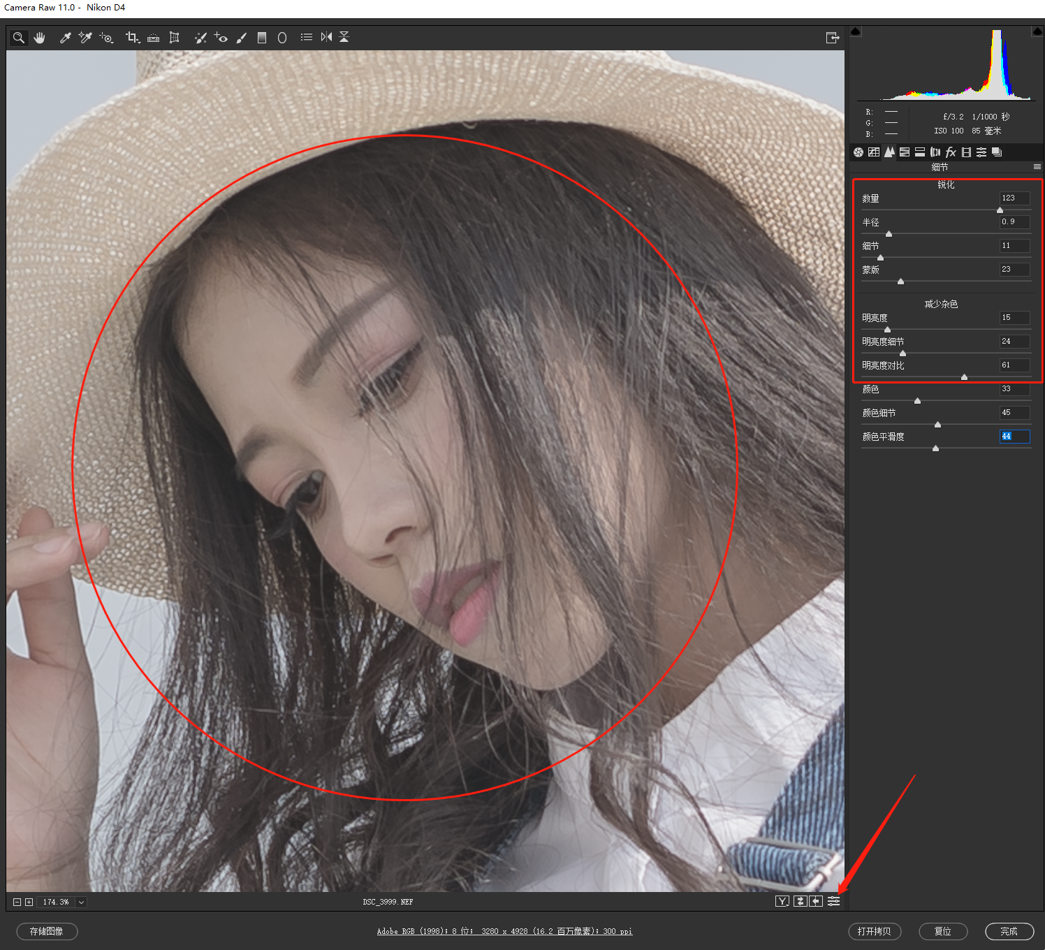 6���ӽ��㳹��������ԭɫ��ɫ��ԭ��������ģ�¸�·������Ʒɫ��