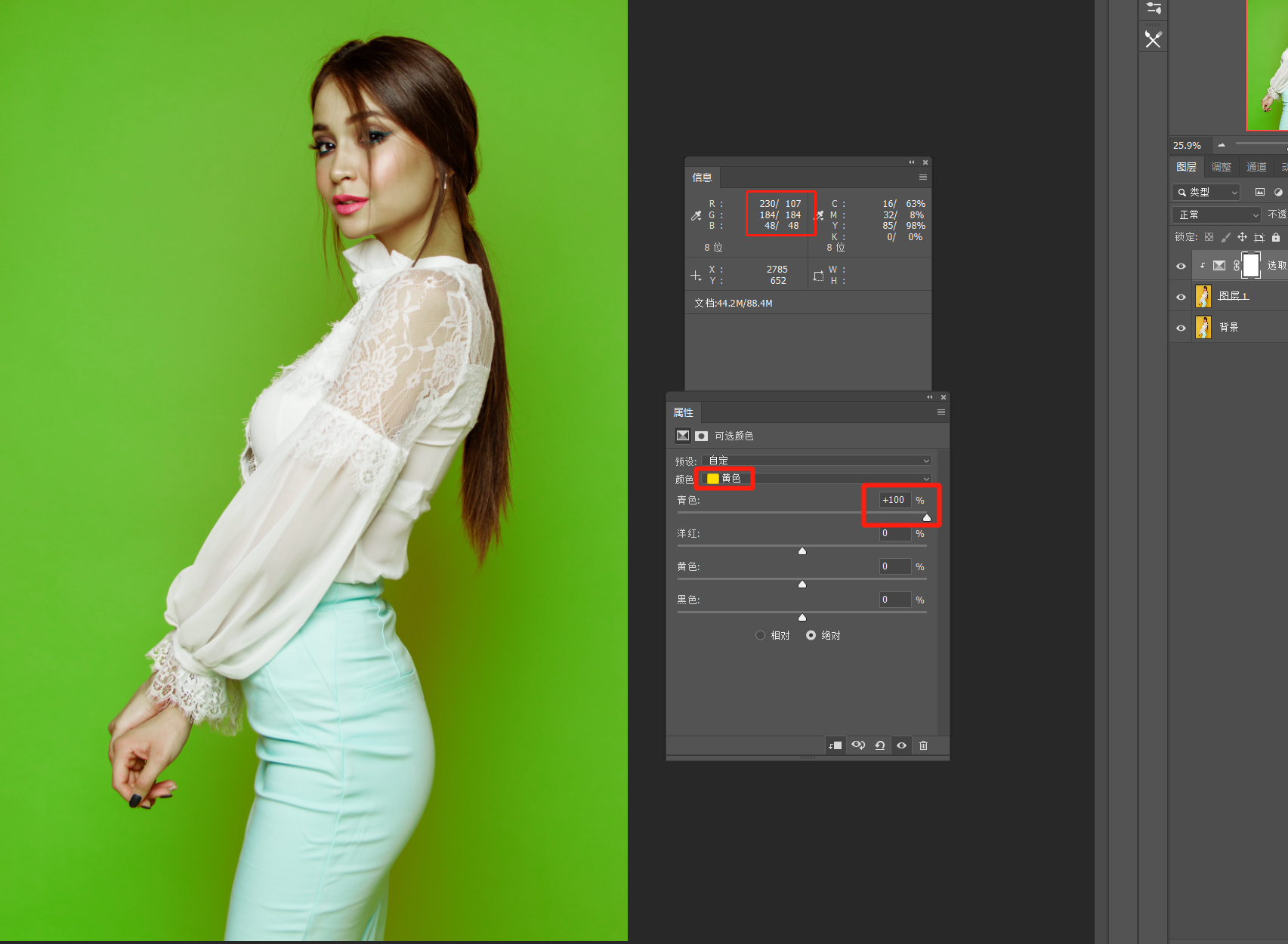 6���ӽ��㳹��������ԭɫ��ɫ��ԭ��������ģ�¸�·������Ʒɫ��