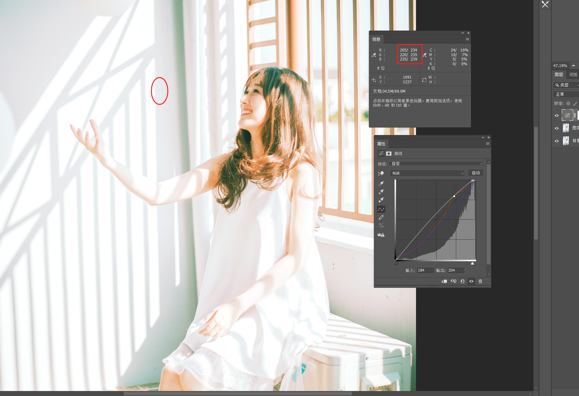 6���ӽ��㳹��������ԭɫ��ɫ��ԭ��������ģ�¸�·������Ʒɫ��