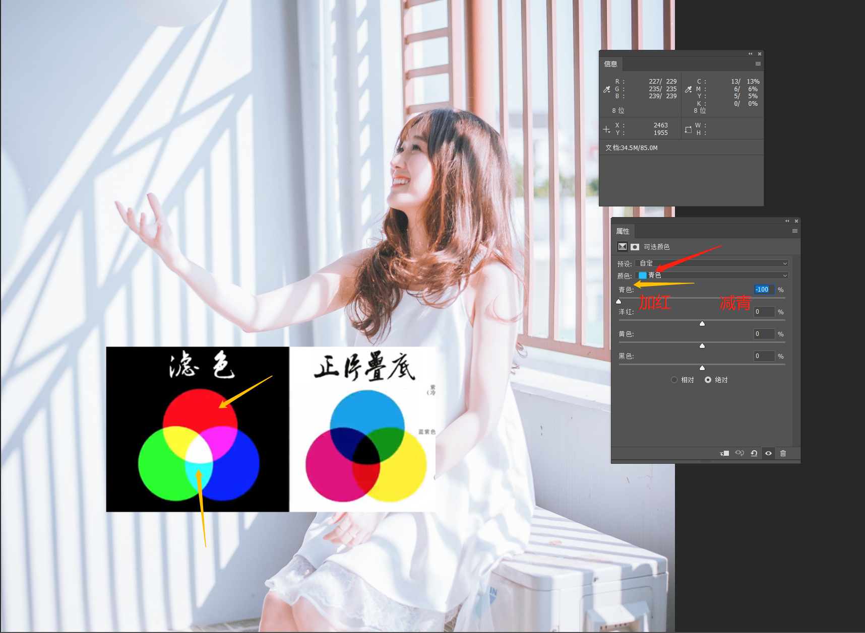 6���ӽ��㳹��������ԭɫ��ɫ��ԭ��������ģ�¸�·������Ʒɫ��