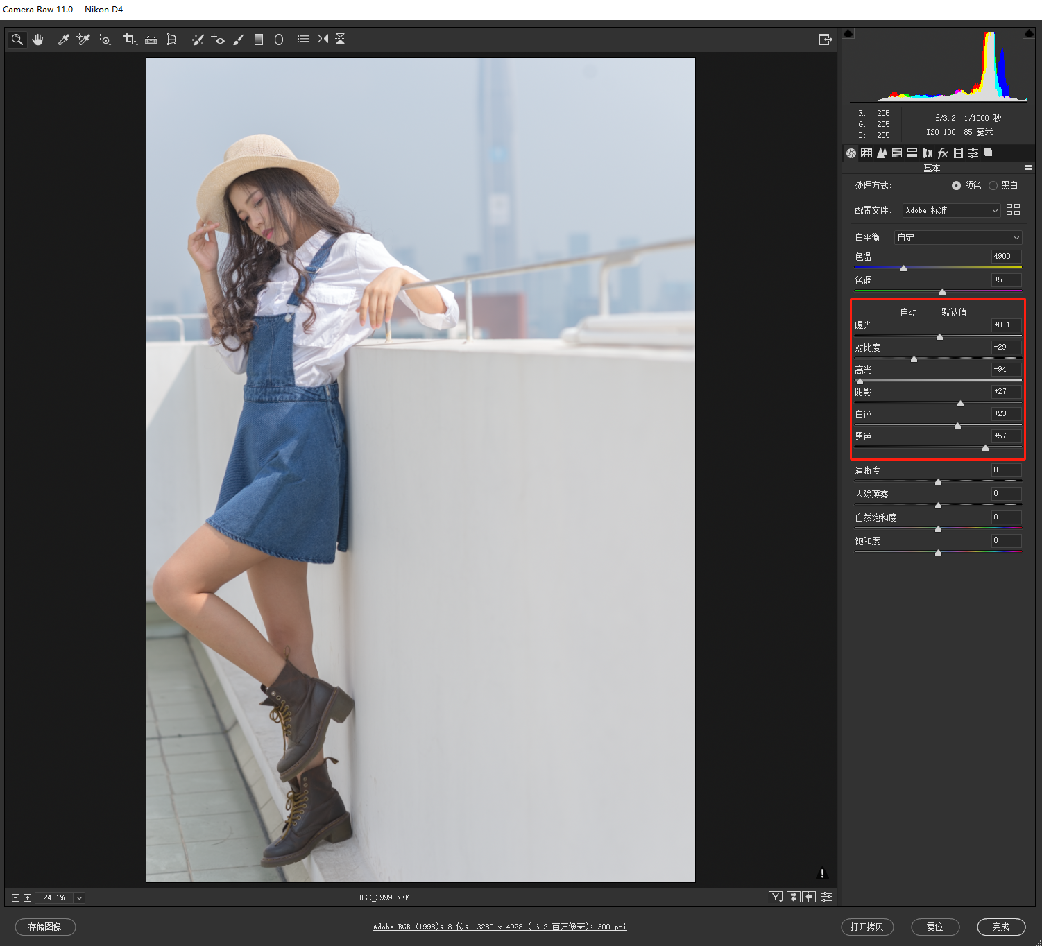 6���ӽ��㳹��������ԭɫ��ɫ��ԭ��������ģ�¸�·������Ʒɫ��