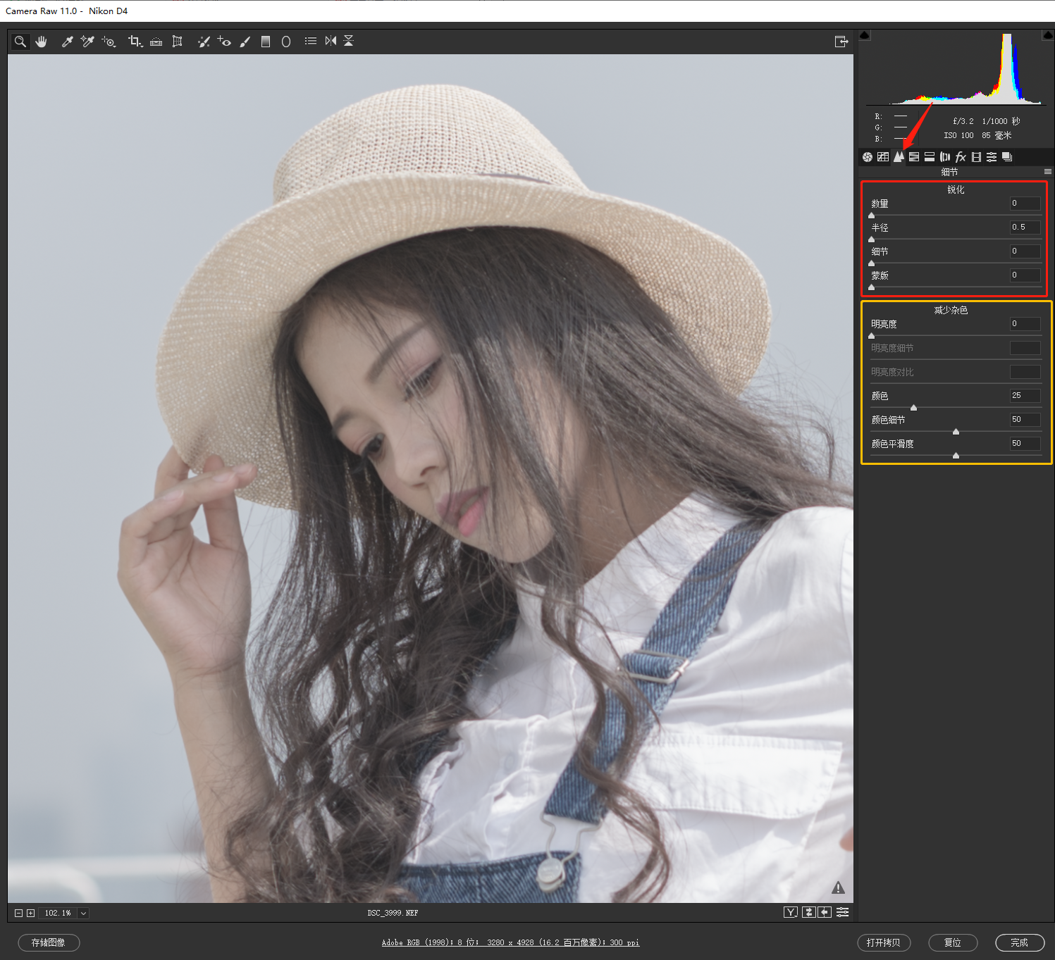 6���ӽ��㳹��������ԭɫ��ɫ��ԭ��������ģ�¸�·������Ʒɫ��