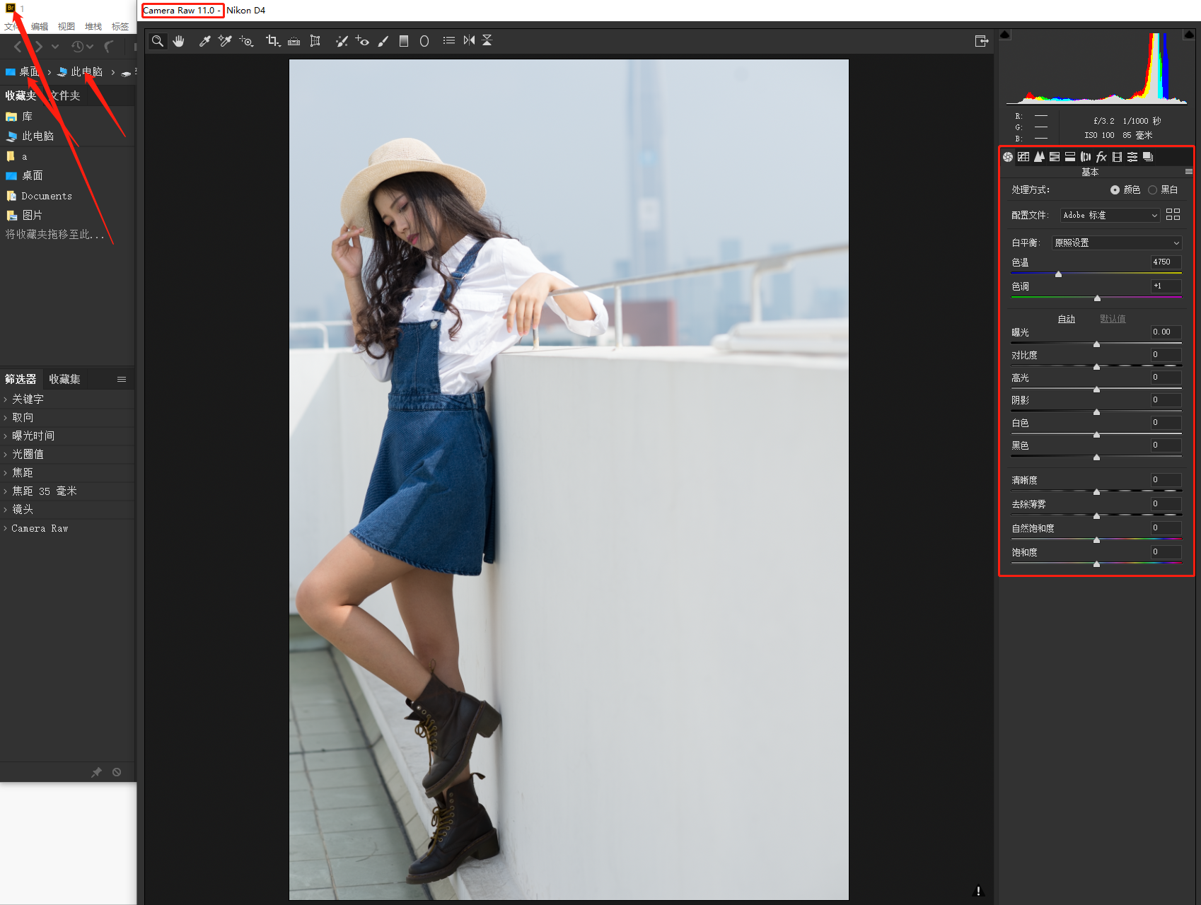 6���ӽ��㳹��������ԭɫ��ɫ��ԭ��������ģ�¸�·������Ʒɫ��