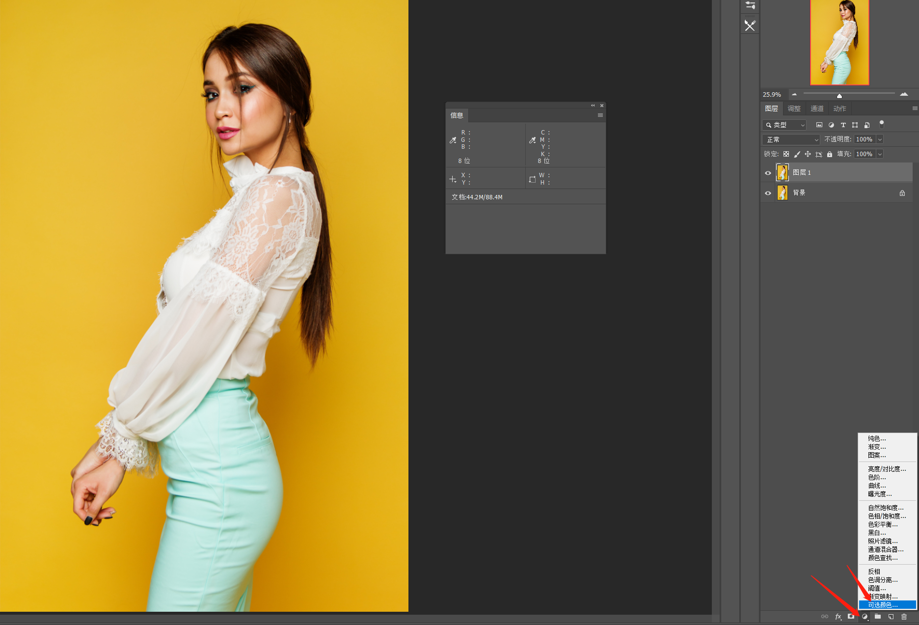 6���ӽ��㳹��������ԭɫ��ɫ��ԭ��������ģ�¸�·������Ʒɫ��