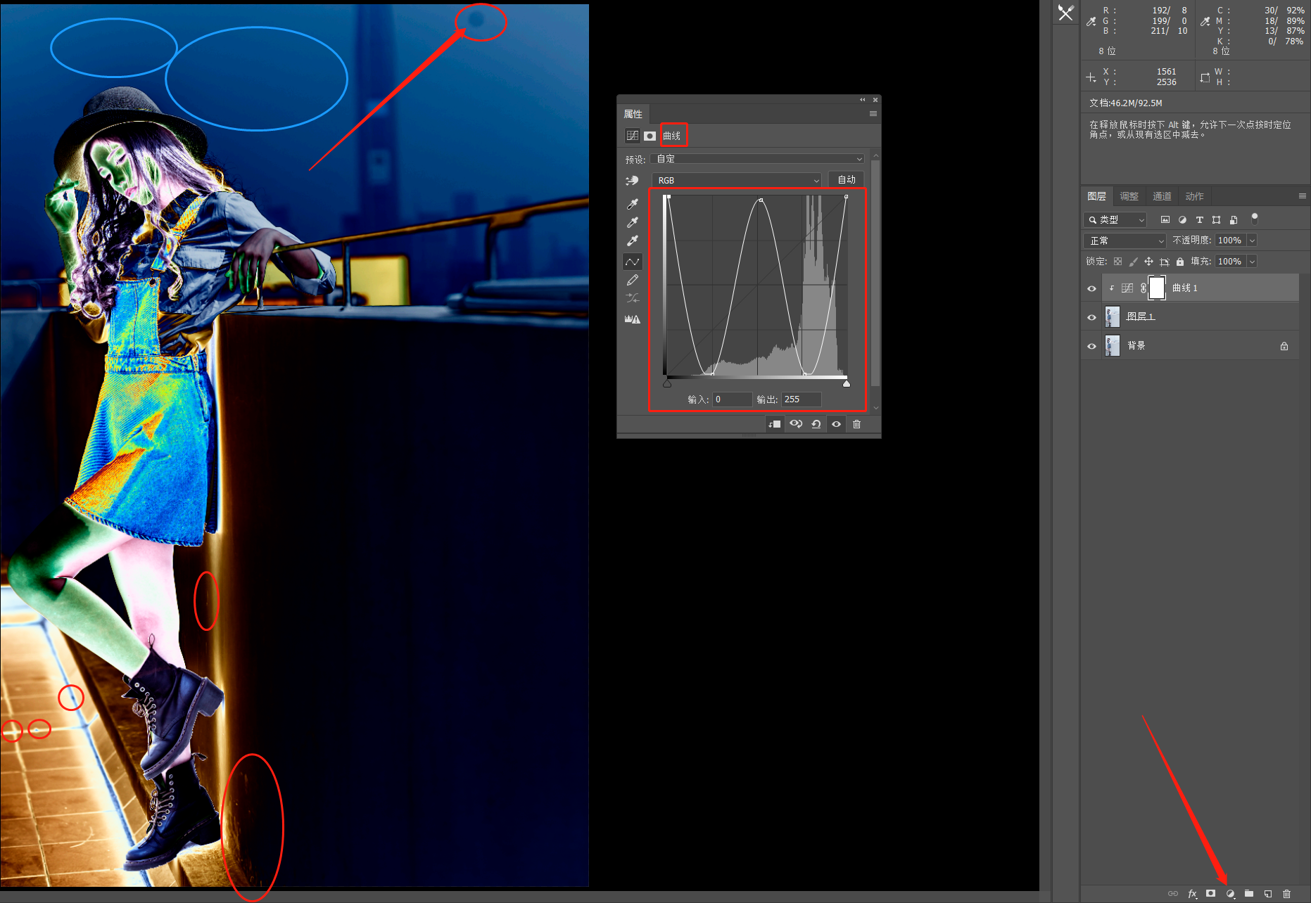 6���ӽ��㳹��������ԭɫ��ɫ��ԭ��������ģ�¸�·������Ʒɫ��