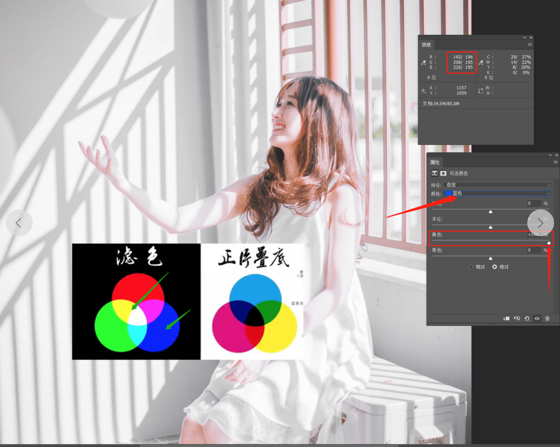 6���ӽ��㳹��������ԭɫ��ɫ��ԭ��������ģ�¸�·������Ʒɫ��