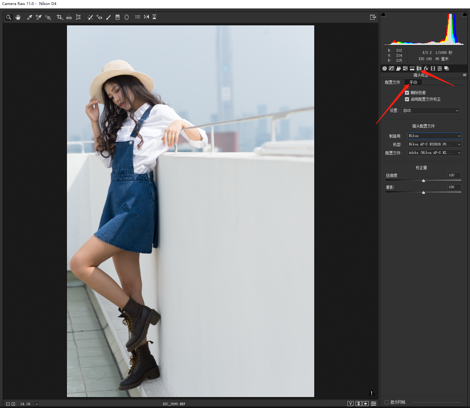 6���ӽ��㳹��������ԭɫ��ɫ��ԭ��������ģ�¸�·������Ʒɫ��