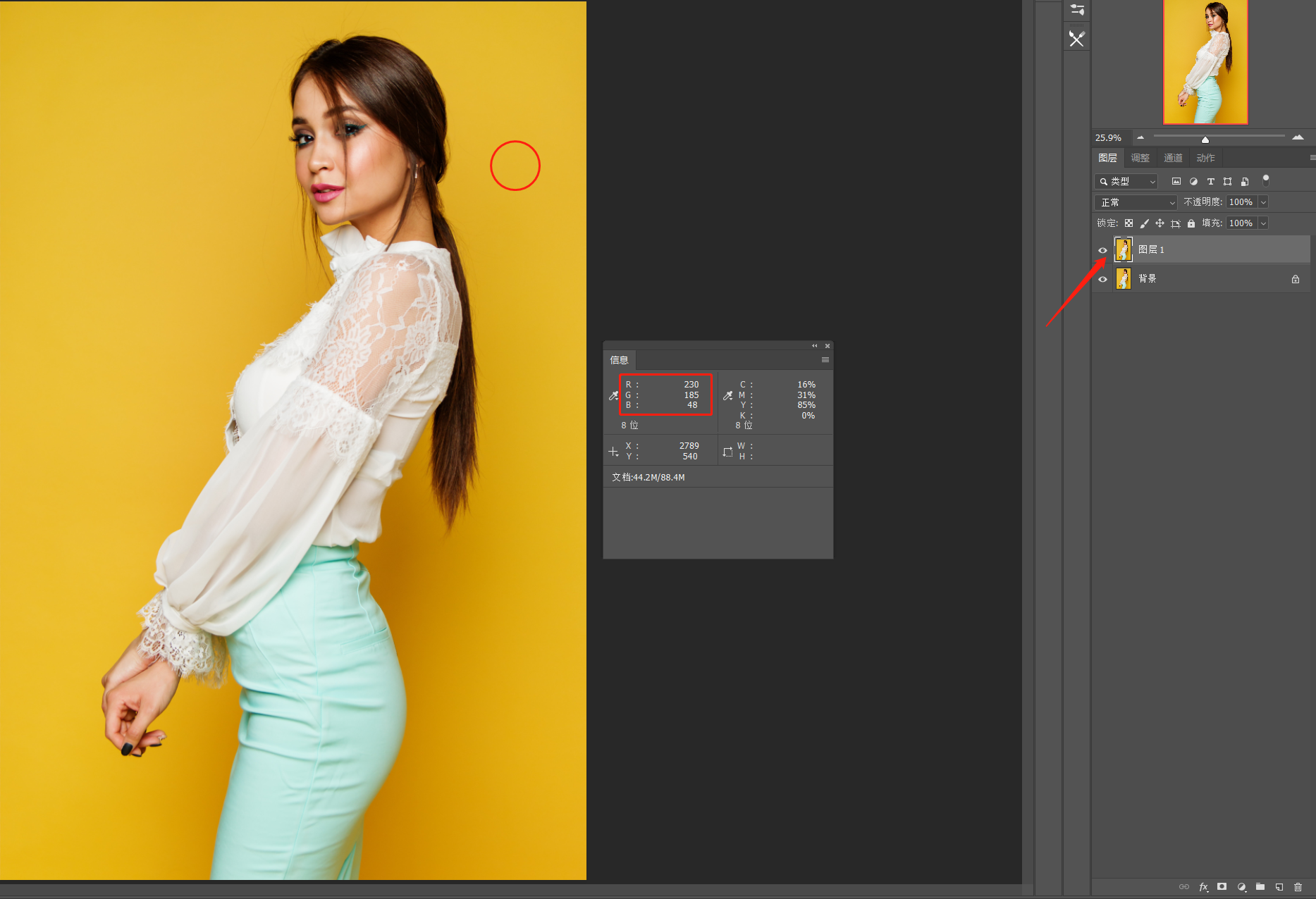 6���ӽ��㳹��������ԭɫ��ɫ��ԭ��������ģ�¸�·������Ʒɫ��