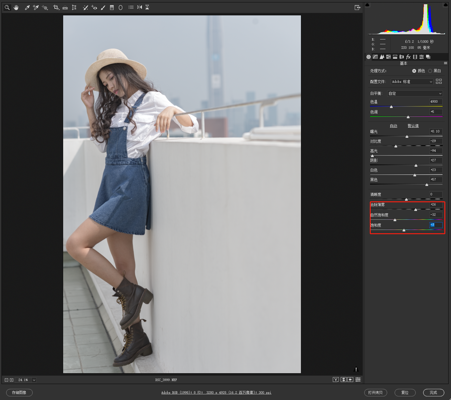 6���ӽ��㳹��������ԭɫ��ɫ��ԭ��������ģ�¸�·������Ʒɫ��