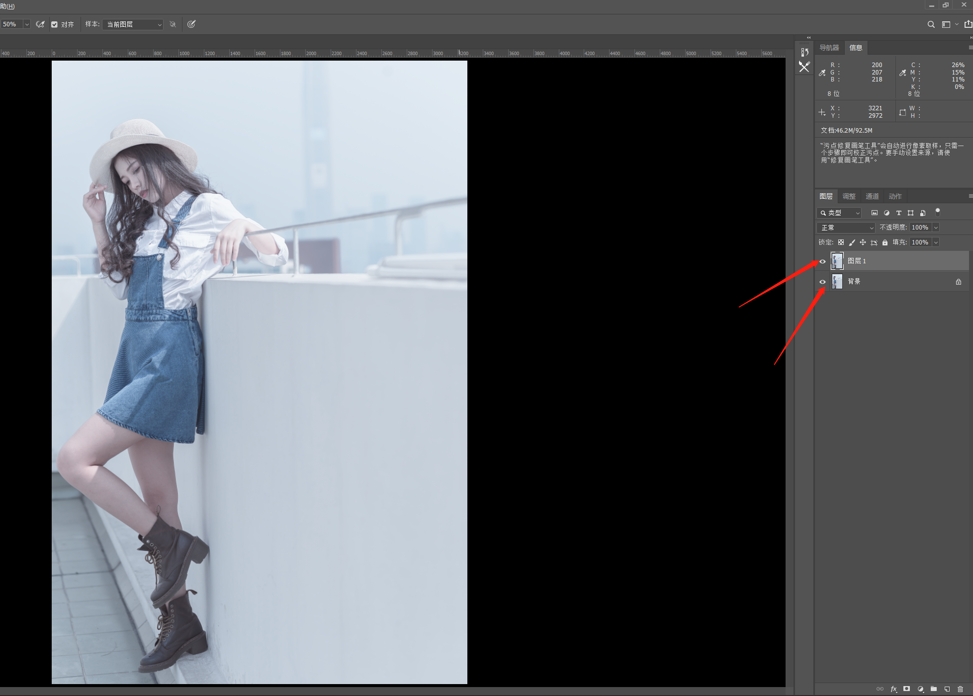 6���ӽ��㳹��������ԭɫ��ɫ��ԭ��������ģ�¸�·������Ʒɫ��