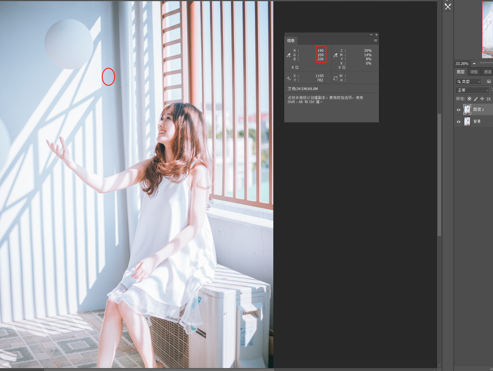 6���ӽ��㳹��������ԭɫ��ɫ��ԭ��������ģ�¸�·������Ʒɫ��