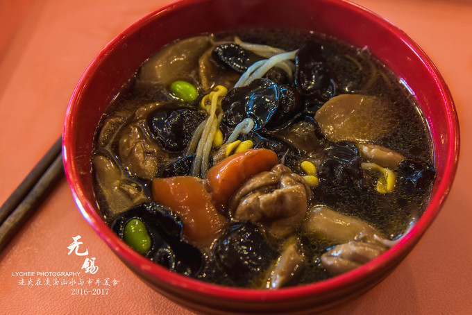 ����������������ҹ���ԣ����ܲ�һ��������