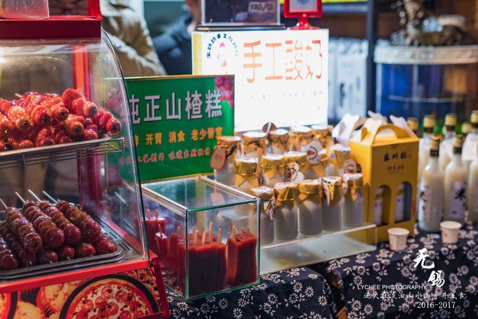 ����������������ҹ���ԣ����ܲ�һ��������