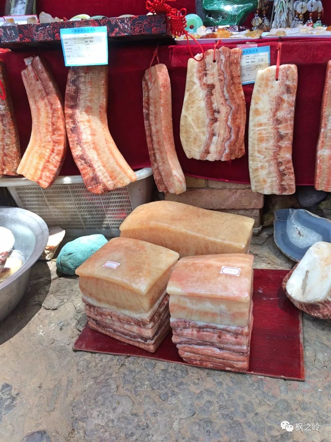 ����ӡ��ʯ�ַ���