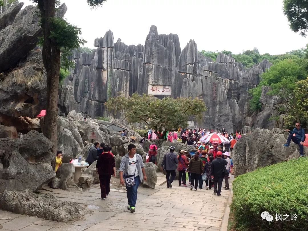 ����ӡ��ʯ�ַ���