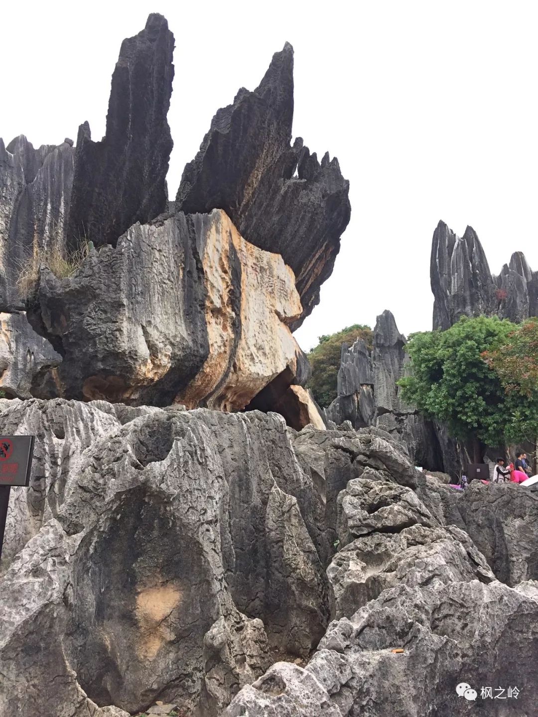 ����ӡ��ʯ�ַ���