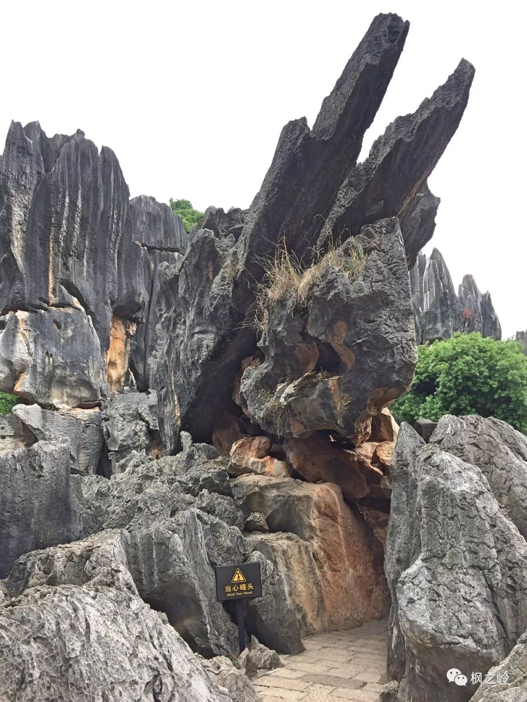 ����ӡ��ʯ�ַ���