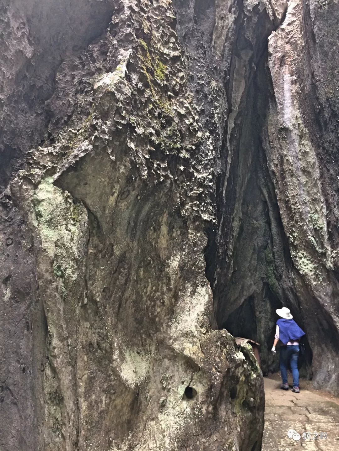 ����ӡ��ʯ�ַ���