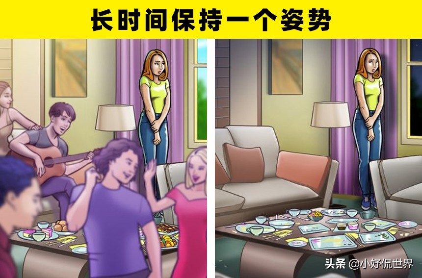 �����˾����㲻�����ŵ�11��֫������