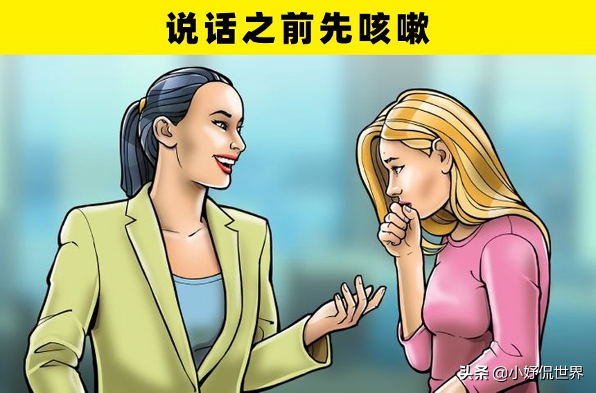 �����˾����㲻�����ŵ�11��֫������