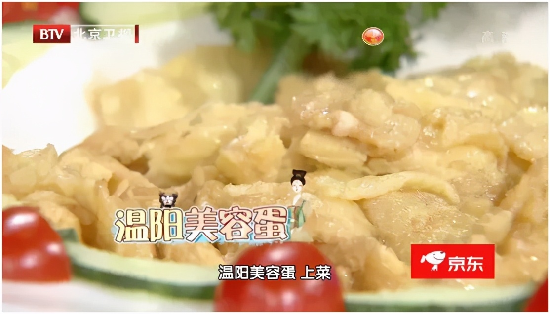 警惕!天天都在吃的家常菜,竟可能是“血管杀手”