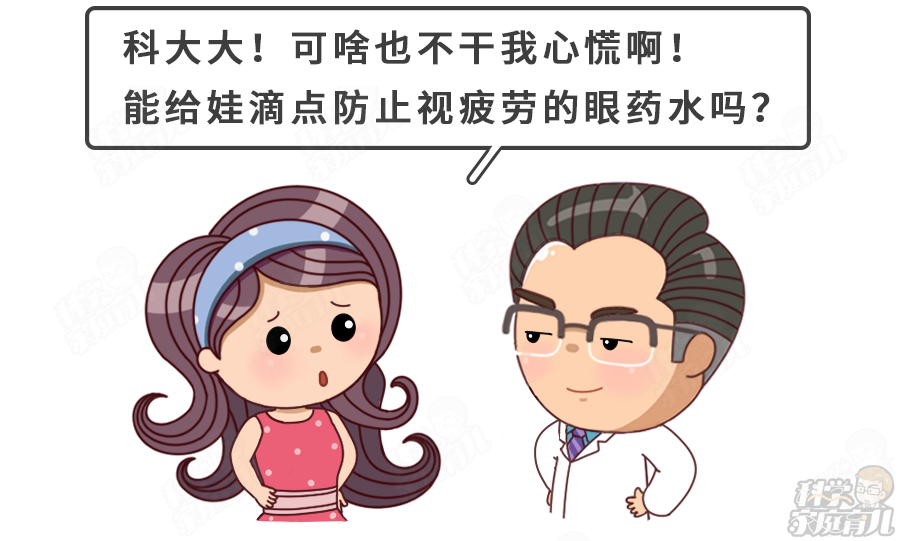 �������棡�����������⣬�Ƚ��Ӹ����£�3�����Ҫ��ҽ