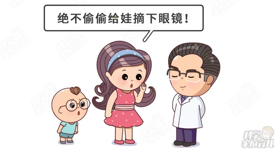 �������棡�����������⣬�Ƚ��Ӹ����£�3�����Ҫ��ҽ