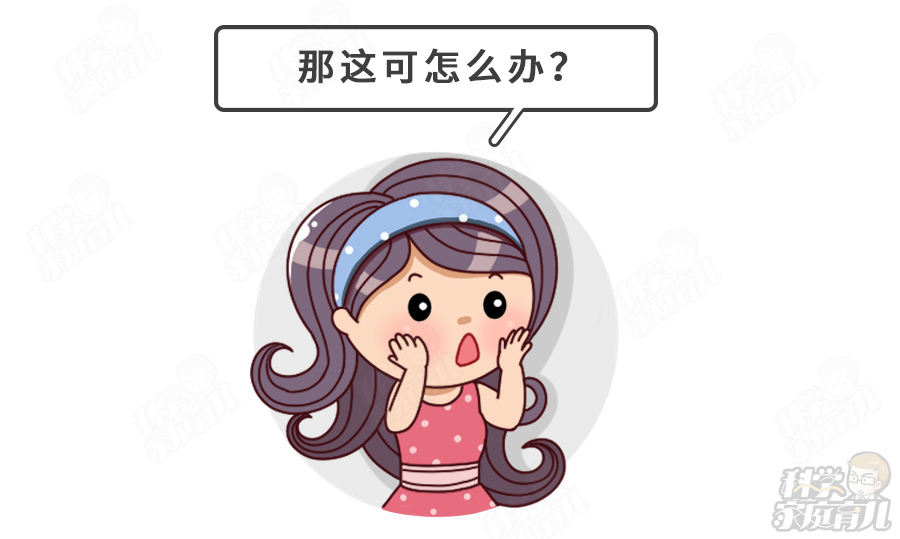 �������棡�����������⣬�Ƚ��Ӹ����£�3�����Ҫ��ҽ