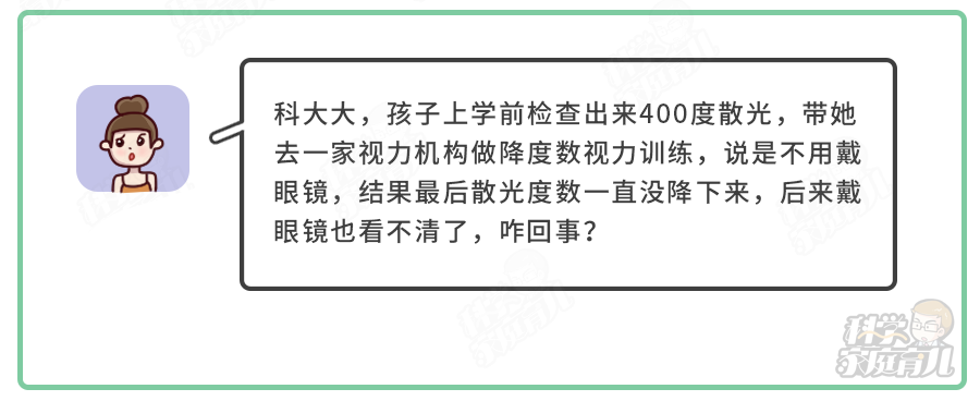 �������棡�����������⣬�Ƚ��Ӹ����£�3�����Ҫ��ҽ