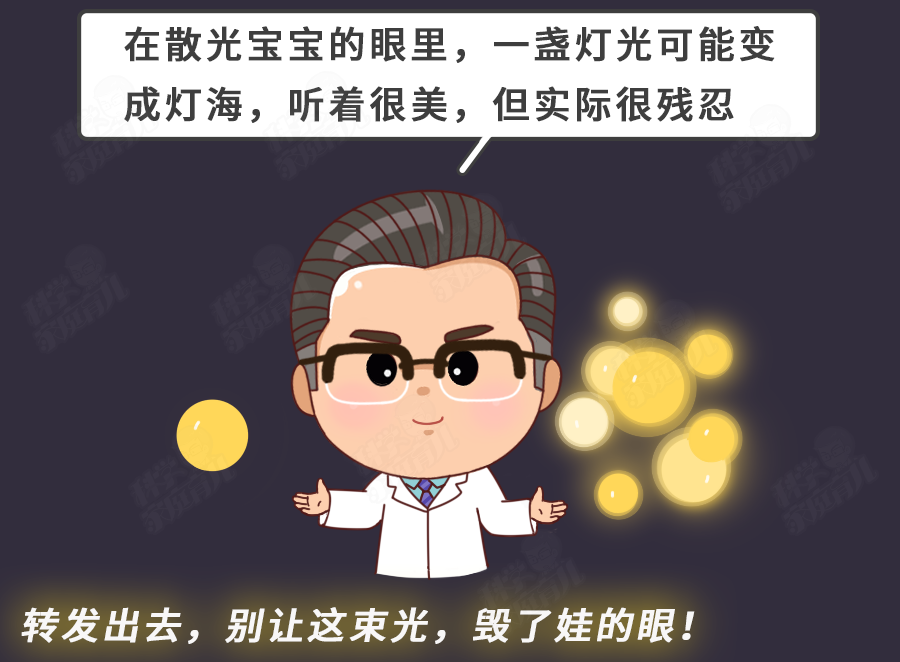 �������棡�����������⣬�Ƚ��Ӹ����£�3�����Ҫ��ҽ