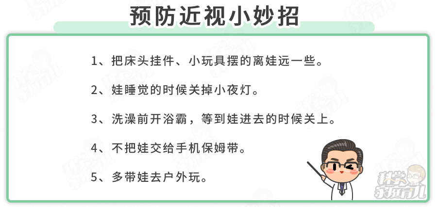 �������棡�����������⣬�Ƚ��Ӹ����£�3�����Ҫ��ҽ