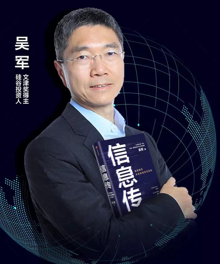 �����Խ�Ǹ߼��˲ţ�Խ���ײ�˼ά