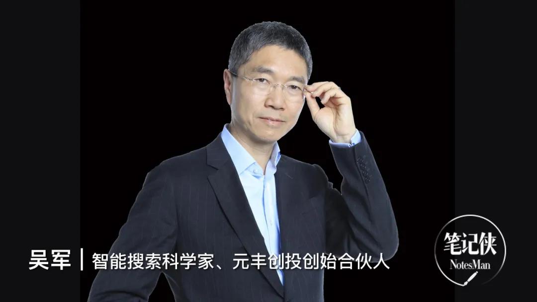 �����Խ�Ǹ߼��˲ţ�Խ���ײ�˼ά