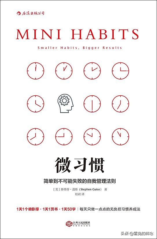 һ���򵥵�������ʧ�ܵ����ҹ�������