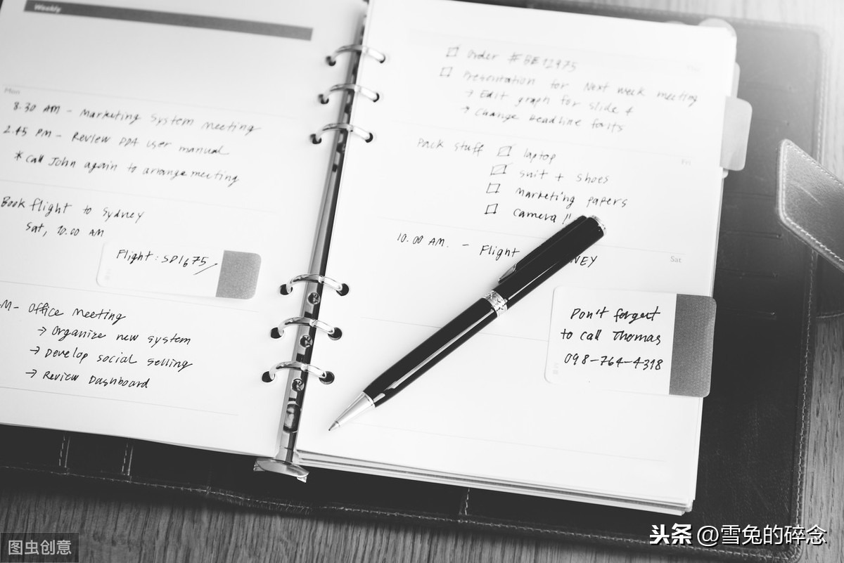 һ���򵥵�������ʧ�ܵ����ҹ�������