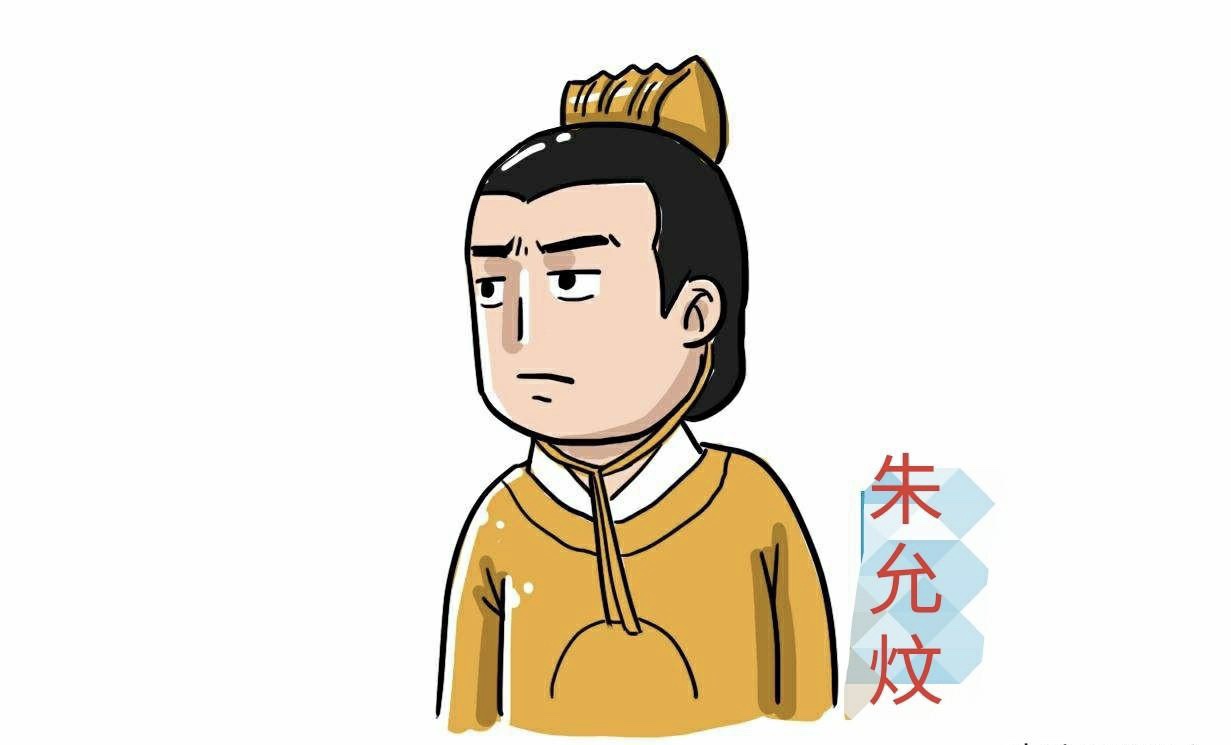 16ۣո͹ҹףأ