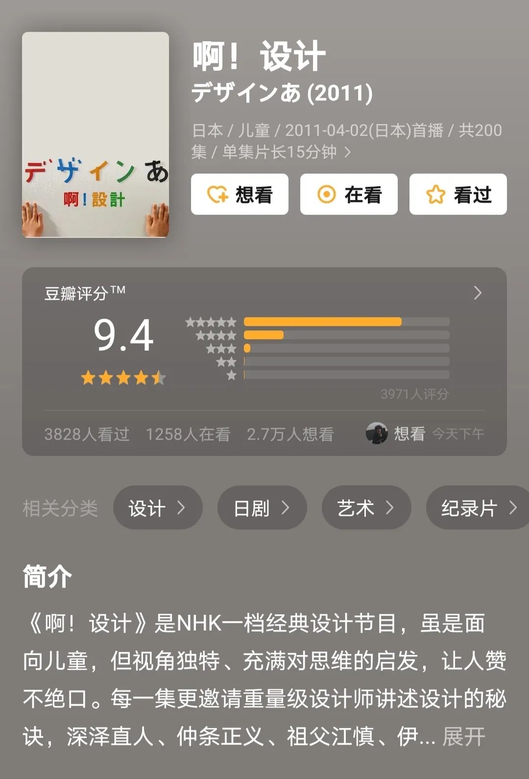 һҪӿ12߷񼶼¼Ƭ̫