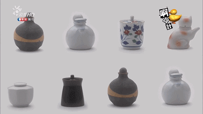 һҪӿ12߷񼶼¼Ƭ̫