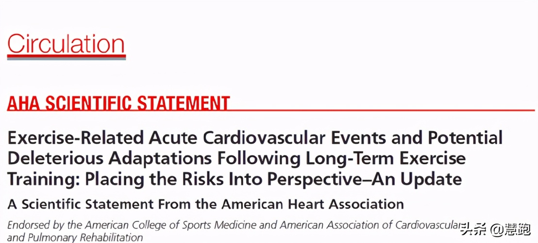 �˶�����������𣿶�16���˶�Ա�����о���ó��Ľ���