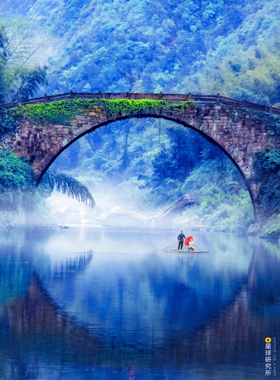 йţж