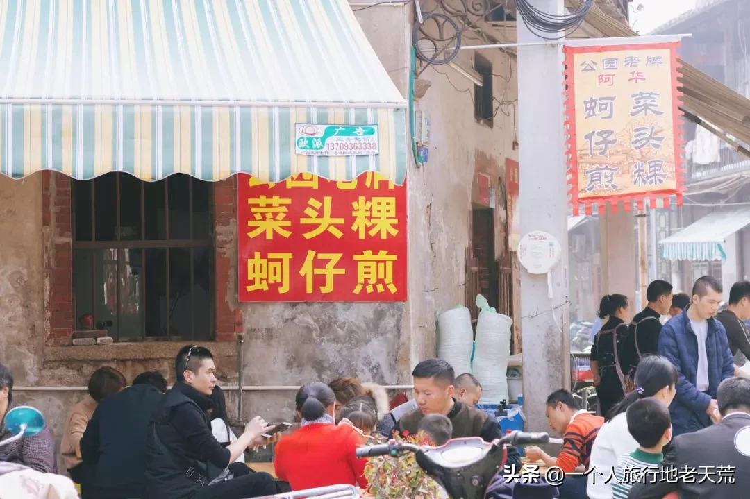 ����ǹ�����ݵ�8�����У�������ȥ������������