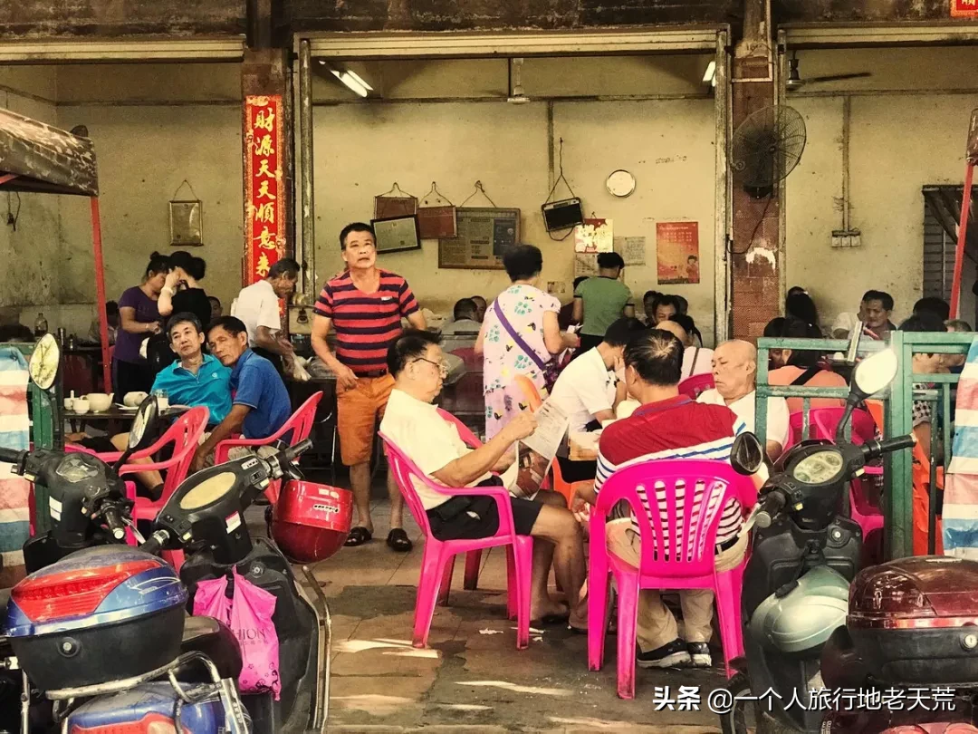 ����ǹ�����ݵ�8�����У�������ȥ������������