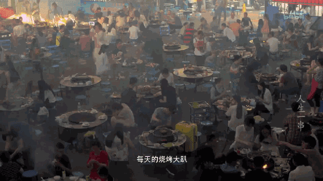 ����ǹ�����ݵ�8�����У�������ȥ������������