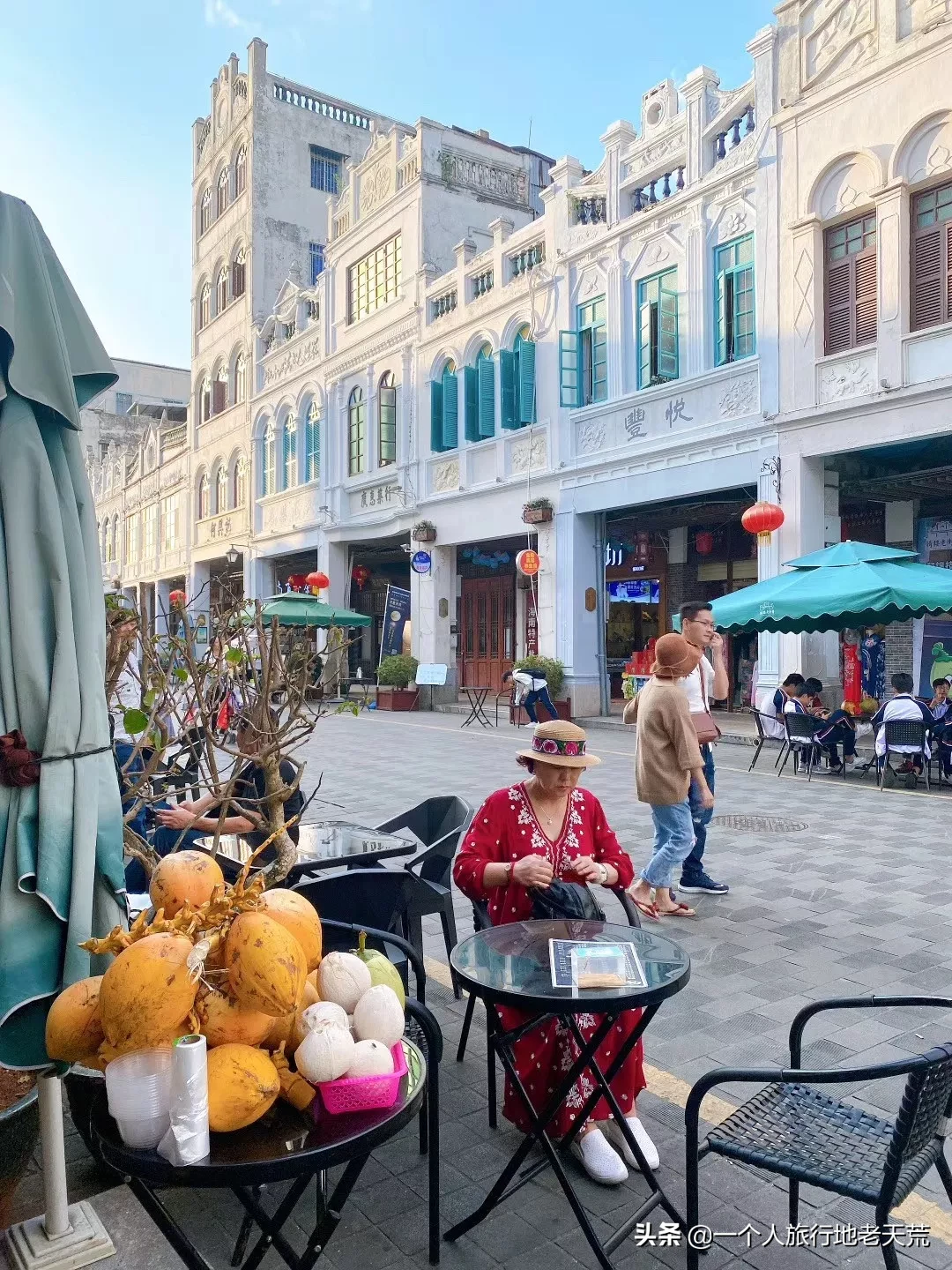 ����ǹ�����ݵ�8�����У�������ȥ������������