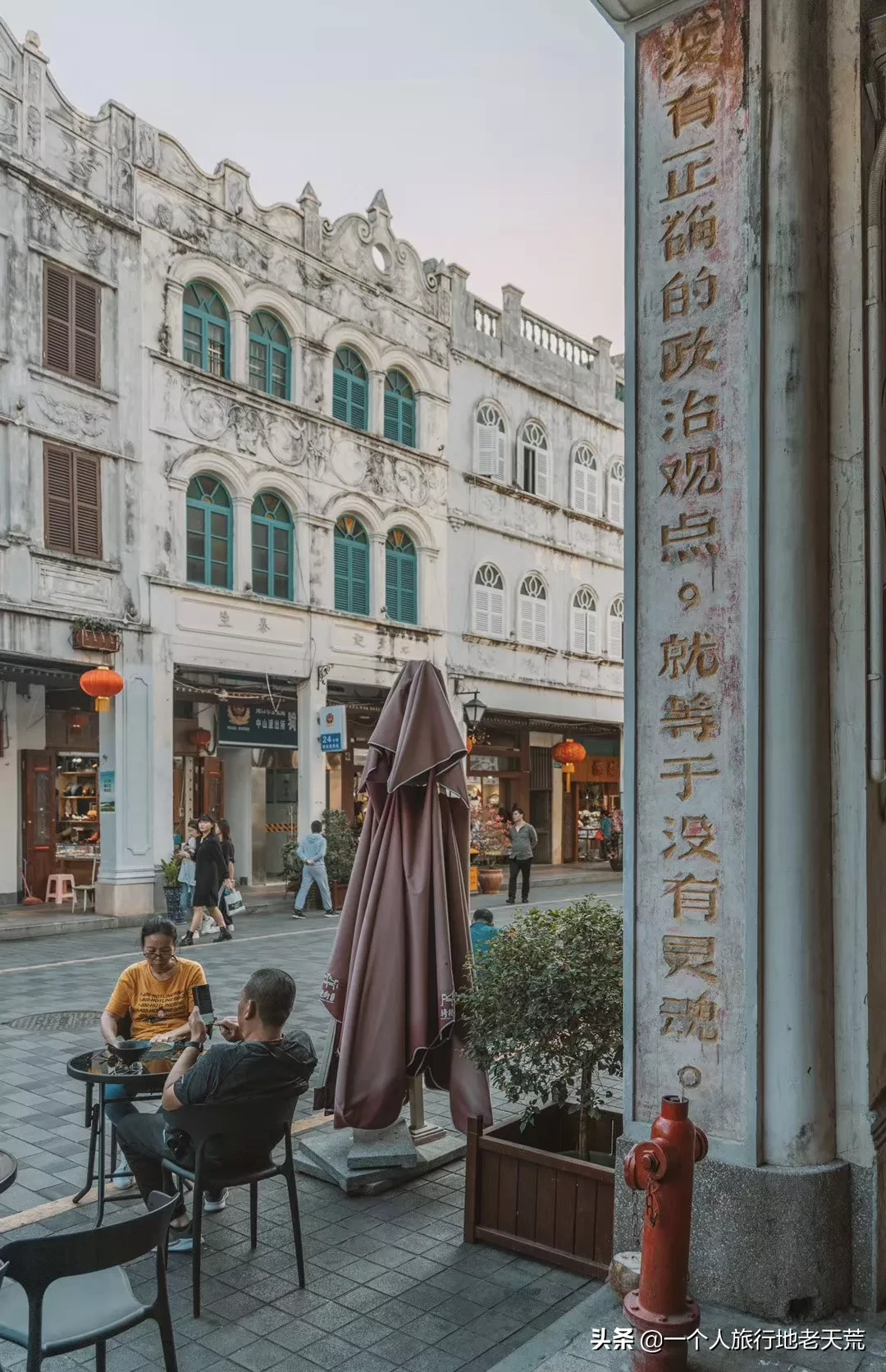 ����ǹ�����ݵ�8�����У�������ȥ������������