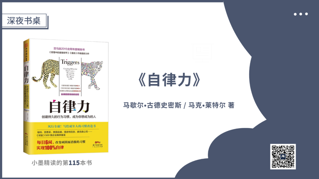 ���������������ɵ�12��ħ������