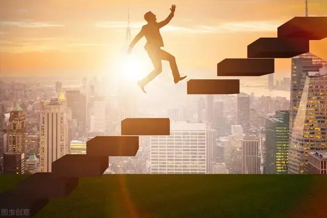 推荐收藏:加速个人成长1,000%的14条策略