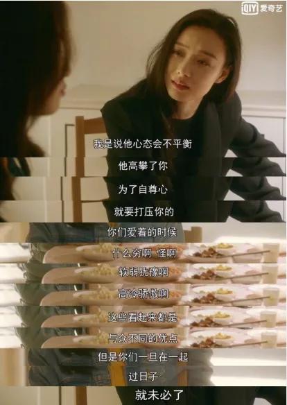 ����ߺ��ӣ���飬�����������ּ�ͥ