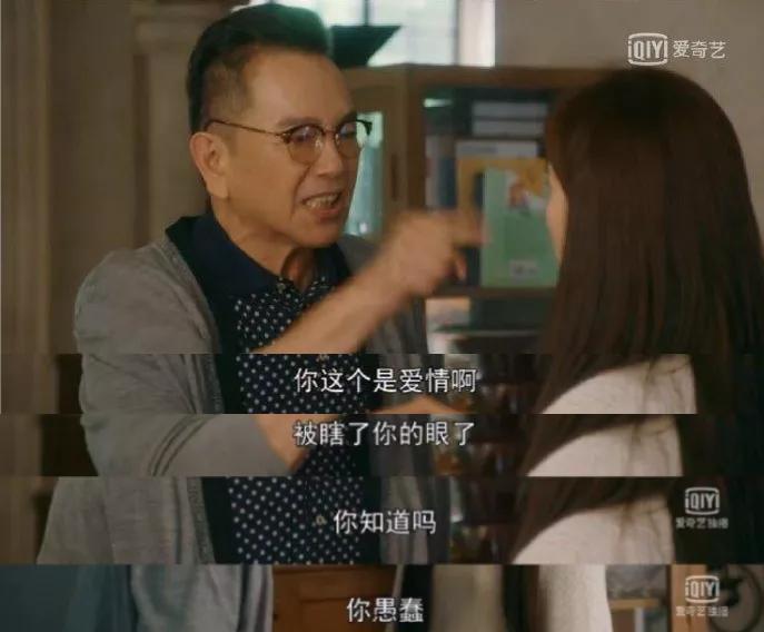 ����ߺ��ӣ���飬�����������ּ�ͥ